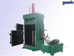 Vertical Baler for Paper, Plastic and Straw